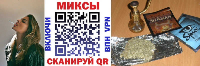 закладки  Большой Камень  БУТИРАТ оксана 