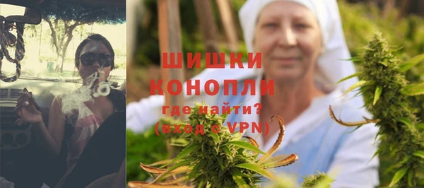 экстази Новокубанск