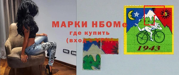 apvp Новодвинск