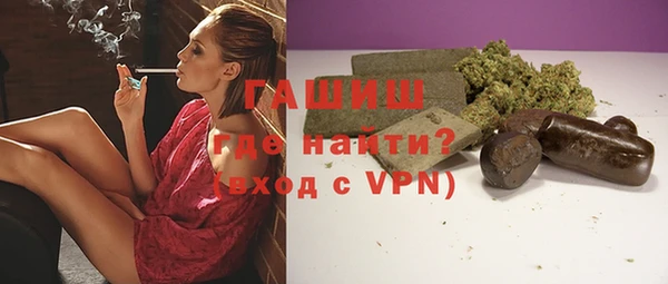 apvp Новодвинск