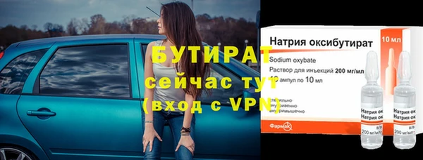 apvp Новодвинск