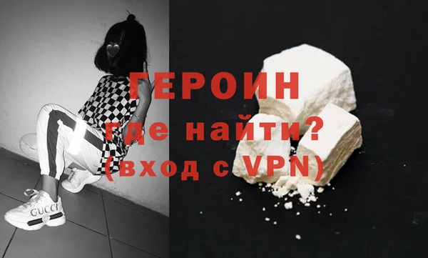 apvp Новодвинск