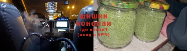 экстази Новокубанск