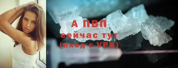 экстази Новокубанск