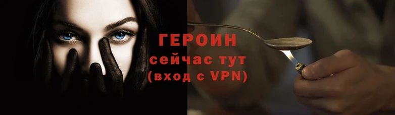MDMA Premium VHQ Новозыбков