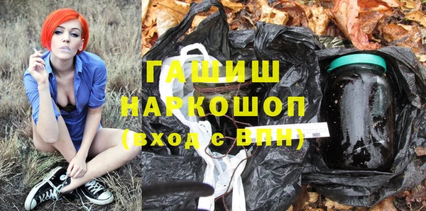 apvp Новодвинск