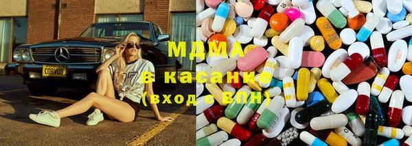 apvp Новодвинск