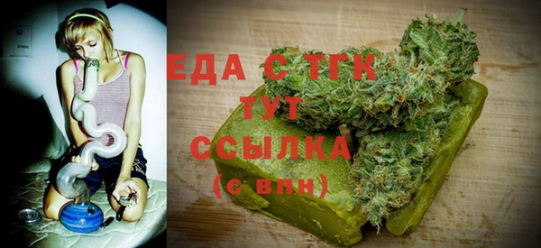apvp Новодвинск