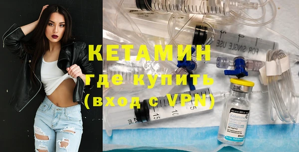 apvp Новодвинск