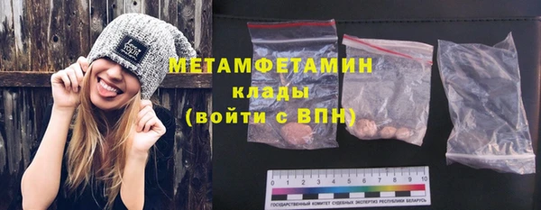 apvp Новодвинск