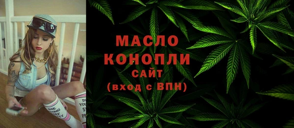 apvp Новодвинск