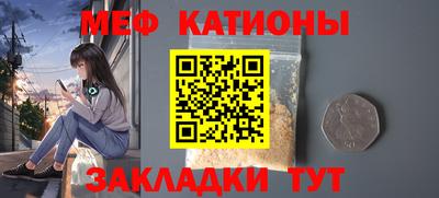 дистиллят марихуана Волжский