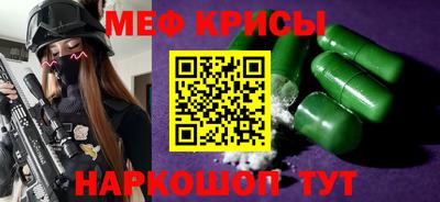 мдпв Балаково