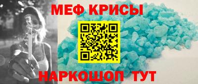 хмурый Балашиха