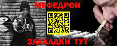 мдпв Балаково