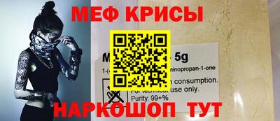 кокс Балашиха