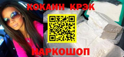 амф Балаково
