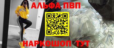 кокс Балашиха