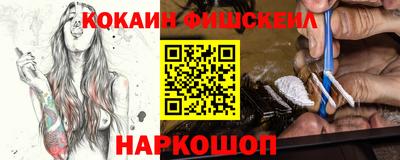 хмурый Балашиха