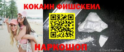 амф Балаково