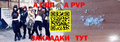 кокс Балашиха