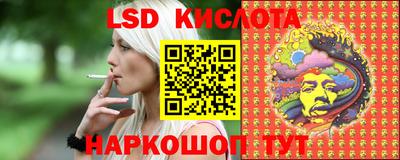 хмурый Балашиха