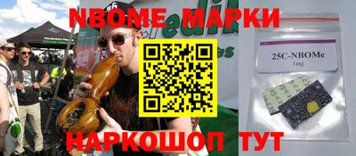 MDMA Premium VHQ Волжск
