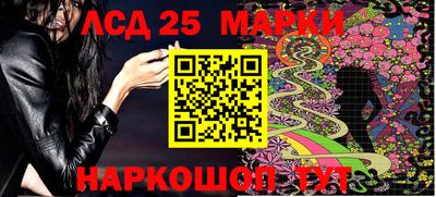 мдпв Балаково