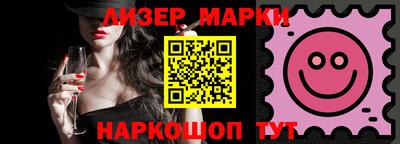 мдпв Балаково