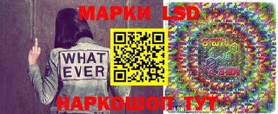 хмурый Балашиха