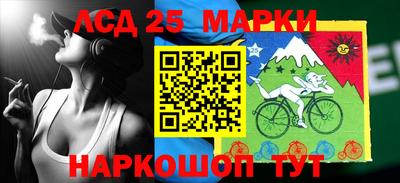 гашишное масло Балахна