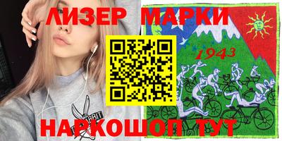 амф Балаково