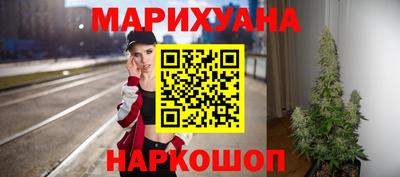 кокс Балашиха