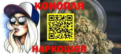 хмурый Балашиха