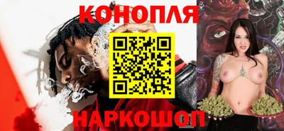хмурый Балашиха