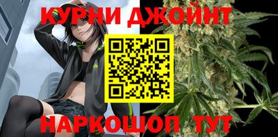 COCAINE Балахна