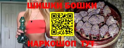 хмурый Балашиха