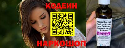 мдпв Балаково