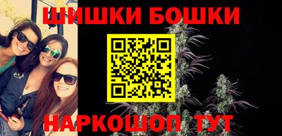 амф Балаково