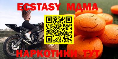 кокс Балашиха