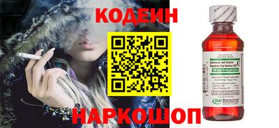 хмурый Балашиха