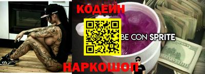 хмурый Балашиха