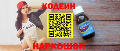 амф Балаково