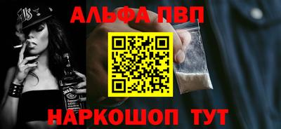 мдпв Балаково