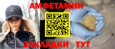 хмурый Балашиха