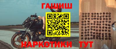 амф Балаково