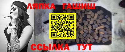 кокс Балашиха