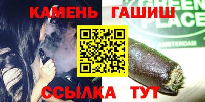 мдпв Балаково