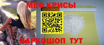 кокс Балашиха