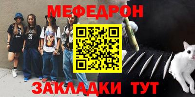 хмурый Балашиха
